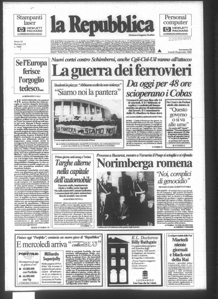 La repubblica